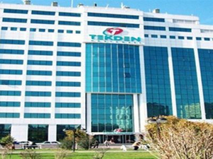 Turquie Hôpital Tekden