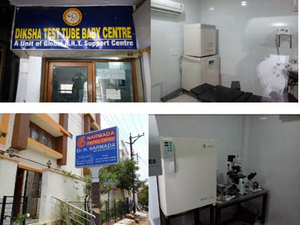 Inde Diksha Test Tube Baby Lab